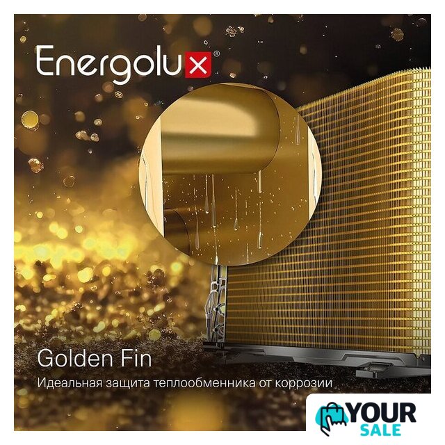 Кондиционер Energolux Lugano Pro Line inverter SAS09DL2-AI/SAU09DL2-AI - Изображение №8 — Интернет-магазин Your Sale