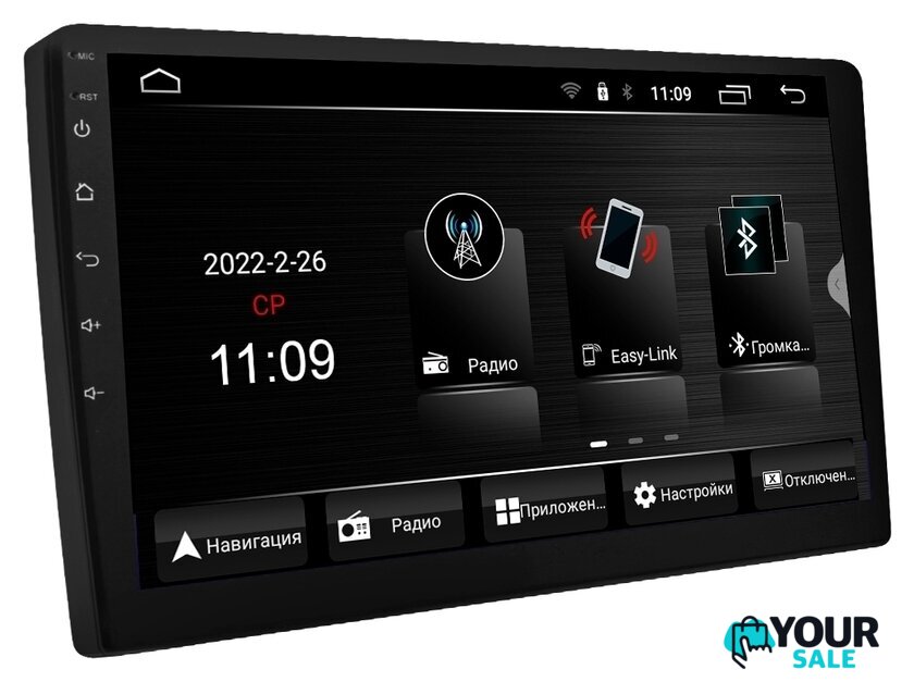 USB-магнитола ACV AD-9002 - Изображение №1 — Интернет-магазин Your Sale