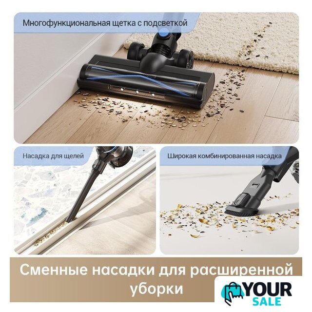 Пылесос Trouver Cordless Vacuum Cleaner J10 VJ10A (международная версия) - Изображение №5 — Интернет-магазин Your Sale