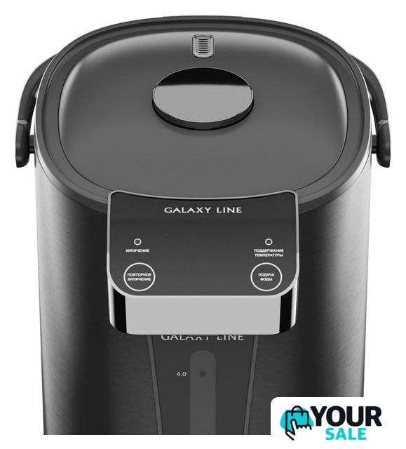 Термопот Galaxy Line GL0618 - Изображение №8 — Интернет-магазин Your Sale