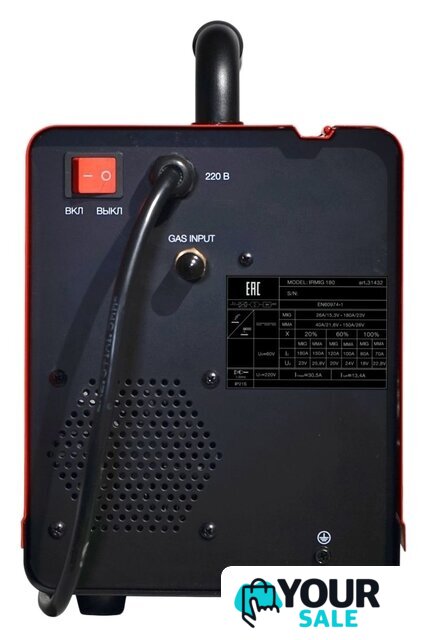 Сварочный инвертор Fubag IRMIG 180 (с горелкой FB 250) - Изображение №5 — Интернет-магазин Your Sale