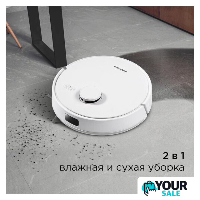 Робот-пылесос Redmond (Редмонд) VR1326S WiFi (белый) - Изображение №6 — Интернет-магазин Your Sale