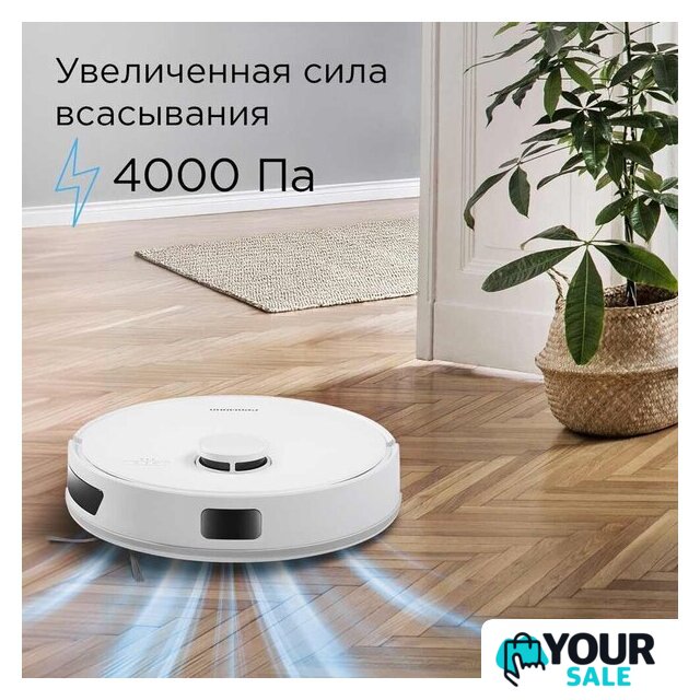 Робот-пылесос Redmond (Редмонд) VR1326S WiFi (белый) - Изображение №8 — Интернет-магазин Your Sale