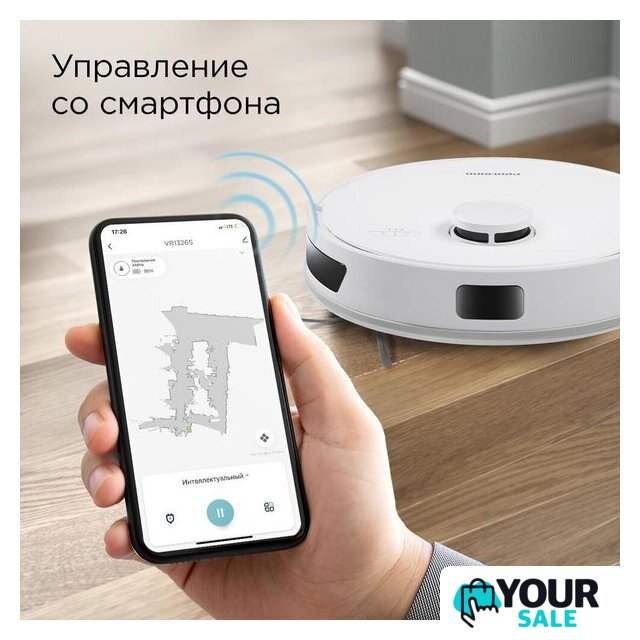 Робот-пылесос Redmond (Редмонд) VR1326S WiFi (белый) - Изображение №9 — Интернет-магазин Your Sale