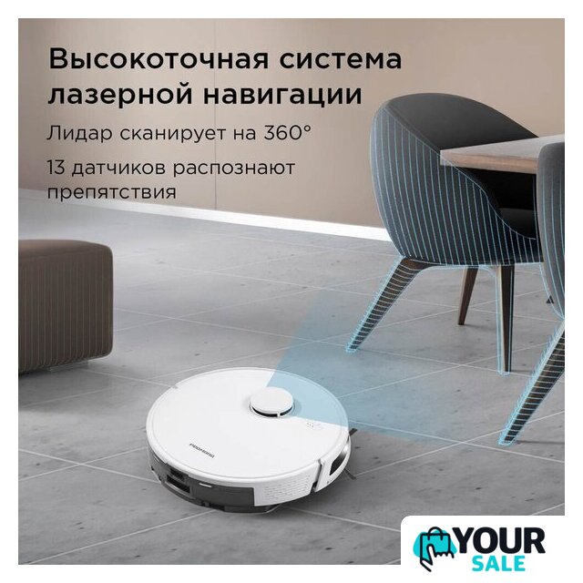 Робот-пылесос Redmond (Редмонд) VR1326S WiFi (белый) - Изображение №12 — Интернет-магазин Your Sale
