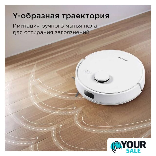 Робот-пылесос Redmond (Редмонд) VR1326S WiFi (белый) - Изображение №11 — Интернет-магазин Your Sale
