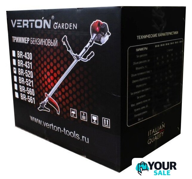 Триммер Verton Garden BR-520 Basic - Изображение №6 — Интернет-магазин Your Sale