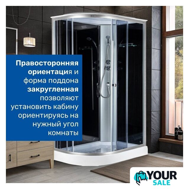 Душевая кабина Saniteco SN-120BR 120x80 - Изображение №5 — Интернет-магазин Your Sale