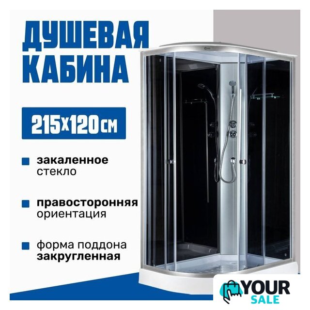 Душевая кабина Saniteco SN-120BR 120x80 - Изображение №1 — Интернет-магазин Your Sale