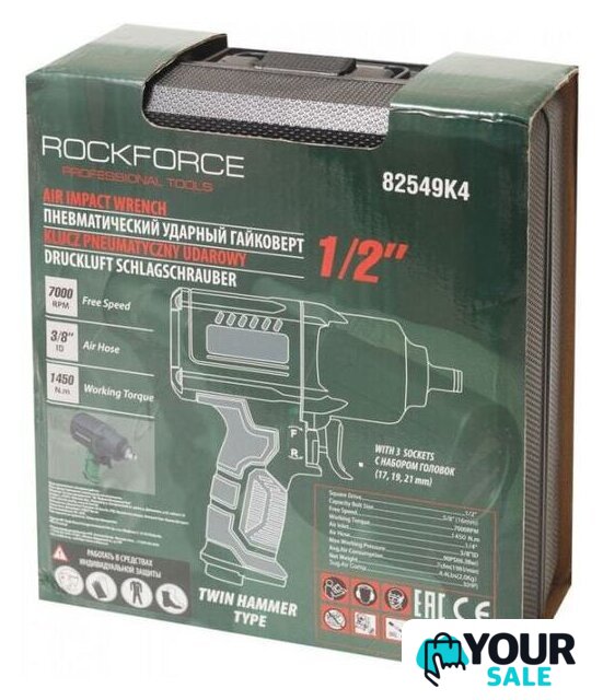 Пневматический гайковерт RockForce RF-82549K4 - Изображение №7 — Интернет-магазин Your Sale
