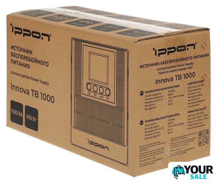 Источник бесперебойного питания IPPON Innova TB 1000 2050420 - Изображение №13 — Интернет-магазин Your Sale