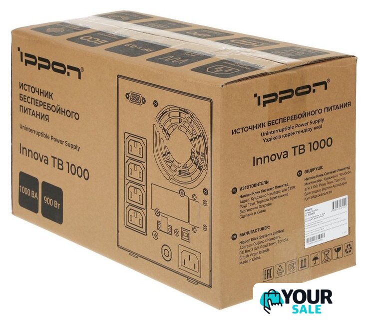 Источник бесперебойного питания IPPON Innova TB 1000 2050420 - Изображение №12 — Интернет-магазин Your Sale