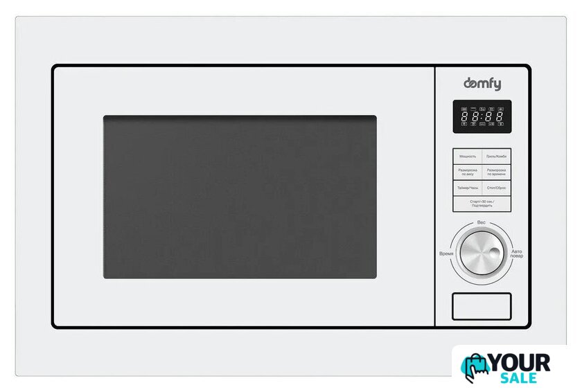 Микроволновая печь Domfy DM2540BW WG - Изображение №1 — Интернет-магазин Your Sale