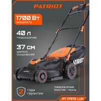 Patriot PT 1737E Lux