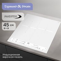 Варочная панель Zigmund & Shtain CI 24.4 W - Превью изображения №5 — Интернет-магазин Your Sale