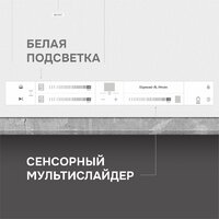Варочная панель Zigmund & Shtain CI 24.4 W - Превью изображения №8 — Интернет-магазин Your Sale