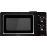 Gallet FMOM205B Image #3