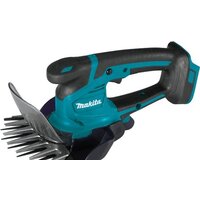 Makita DUM604SYX Image #1
