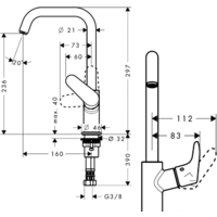 Hansgrohe Focus 31519000 Image #2