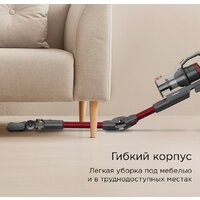 Пылесос Redmond (Редмонд) VH1317 - Превью изображения №3 — Интернет-магазин Your Sale