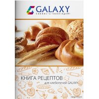 Хлебопечка Galaxy Line GL2700 - Превью изображения №13 — Интернет-магазин Your Sale