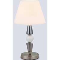 Ambrella LH75262 SN/FR (сатин никель/белый матовый)