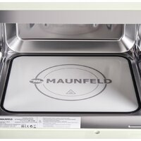 MAUNFELD JBMO.20.5GRIB Image #8