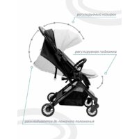 Amarobaby Voyager (черный) Image #3