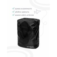 Amarobaby Voyager (черный) Image #12