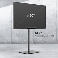 Стойка для телевизора Onkron TS5065 (черный) - Превью изображения №6 — Интернет-магазин Your Sale