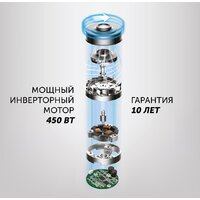 Пылесос Polaris PVCS 7090 HandStickPRO Aqua - Превью изображения №17 — Интернет-магазин Your Sale