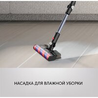 Пылесос Polaris PVCS 7090 HandStickPRO Aqua - Превью изображения №19 — Интернет-магазин Your Sale