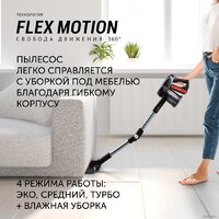 Пылесос Polaris PVCS 7090 HandStickPRO Aqua - Превью изображения №16 — Интернет-магазин Your Sale