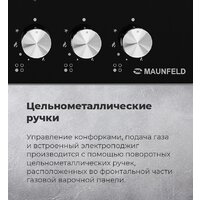 Варочная панель MAUNFELD EGHG.64.2CB/G - Превью изображения №25 — Интернет-магазин Your Sale