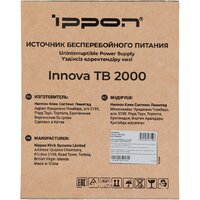 Источник бесперебойного питания IPPON Innova TB 2000 2050423 - Превью изображения №19 — Интернет-магазин Your Sale