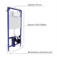 Унитаз подвесной Berges Wasserhaus Ego XL Rimless + Toma Slim SO + Novum525 + L3 043203 - Превью изображения №3 — Интернет-магазин Your Sale