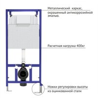 Унитаз подвесной Berges Wasserhaus Ego XL Rimless + Toma Slim SO + Novum525 + L3 043203 - Превью изображения №2 — Интернет-магазин Your Sale