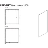Allen Brau Priority 3.31048.BBA 99x200 294077 (черный браш) Image #3