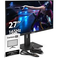 Игровой монитор ExeGate Combat EG2707C EX296975RUS - Превью изображения №6 — Интернет-магазин Your Sale