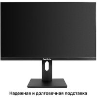 Игровой монитор ExeGate Combat EG2707C EX296975RUS - Превью изображения №4 — Интернет-магазин Your Sale