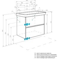 Акватон Тумба под умывальник Сканди 80 1A283001SD010 Image #8