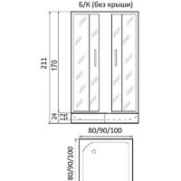 Душевой уголок River Morava XL 100/80/24 МТ (без поддона) - Превью изображения №2 — Интернет-магазин Your Sale