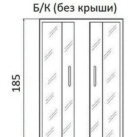 Душевой уголок River Morava XL 100/80/24 МТ (без поддона) - Превью изображения №3 — Интернет-магазин Your Sale