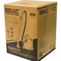 Пылесос Brait BVC-25W - Превью изображения №8 — Интернет-магазин Your Sale