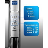 Ростела Виктория 50x70/6 (с диммером, правый) Image #3