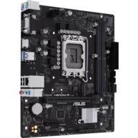 Материнская плата ASUS Prime H610M-R - Превью изображения №2 — Интернет-магазин Your Sale