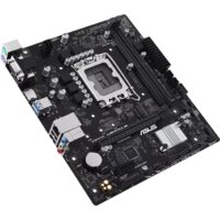 Материнская плата ASUS Prime H610M-R - Превью изображения №4 — Интернет-магазин Your Sale