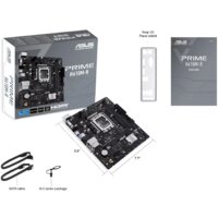 Материнская плата ASUS Prime H610M-R - Превью изображения №7 — Интернет-магазин Your Sale