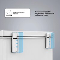 Морозильный ларь Kraft BD(W)-230RX - Превью изображения №3 — Интернет-магазин Your Sale