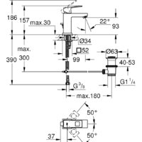 Grohe Eurocube S-Size [2312700E] Image #4